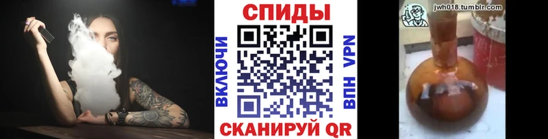 БУТИРАТ Butirat hydra как войти Новошахтинск наркота