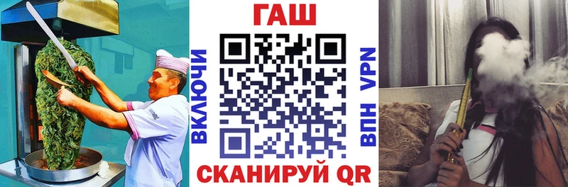 Еда ТГК конопля где можно купить наркотик Новошахтинск
