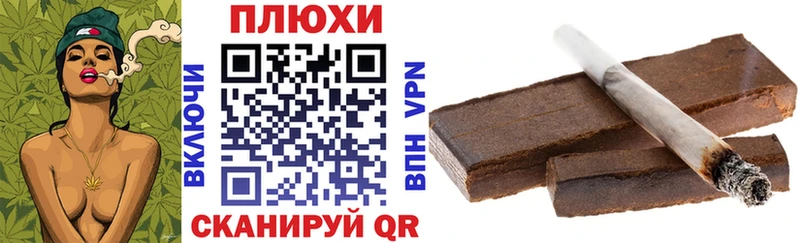 KRAKEN ссылки Новошахтинск Гашиш Ice-O-Lator