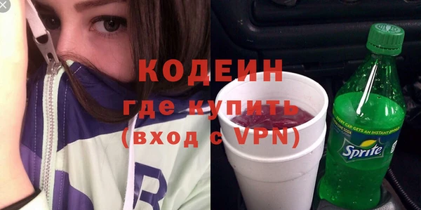 ALPHA PVP Киренск