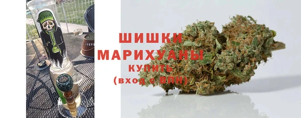 прущая мука Киреевск
