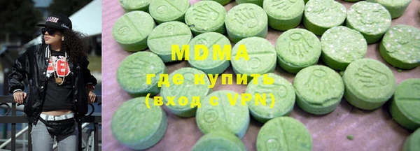 метадон Карталы