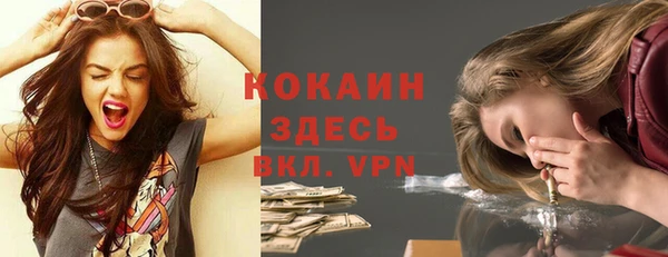 каннабис Карпинск
