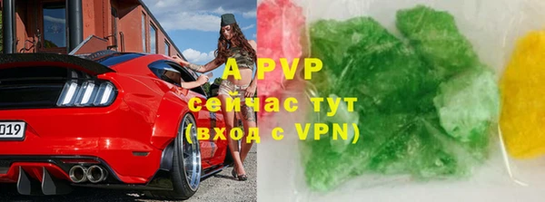 прущая мука Киреевск