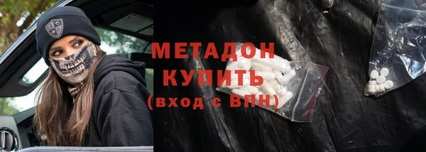 прущая мука Киреевск