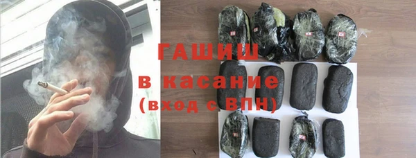 скорость mdpv Кинешма
