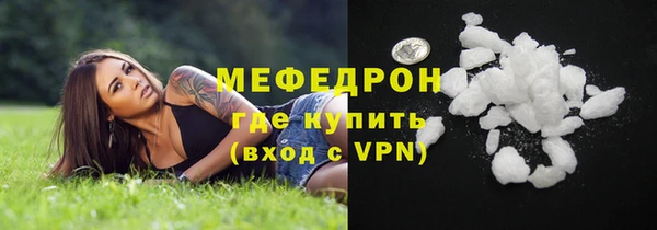 метадон Карталы