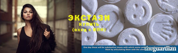 прущая мука Киреевск