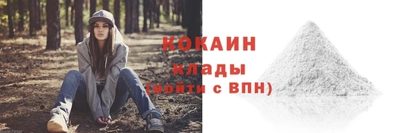 прущая мука Киреевск