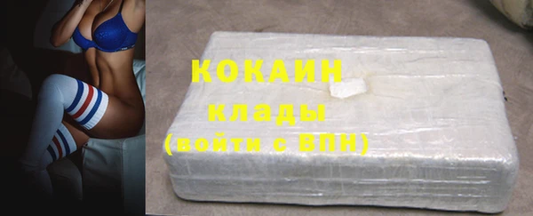 прущая мука Киреевск