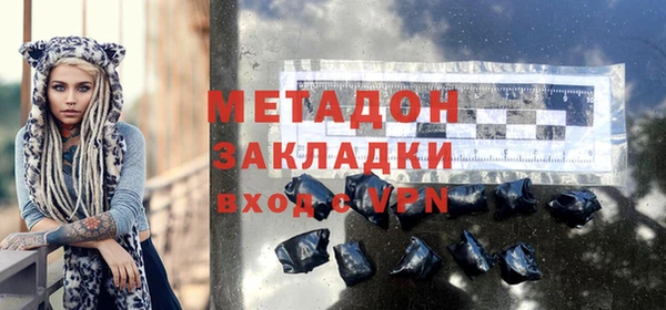 прущая мука Киреевск