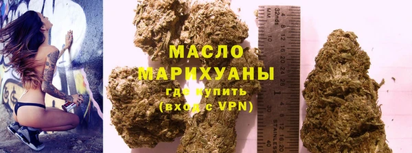 прущая мука Киреевск