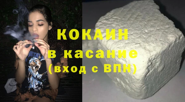 прущая мука Киреевск