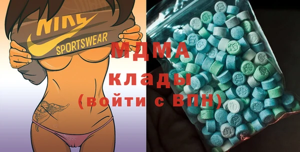 ALPHA PVP Киренск