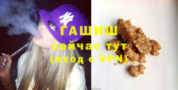 ALPHA PVP Киренск