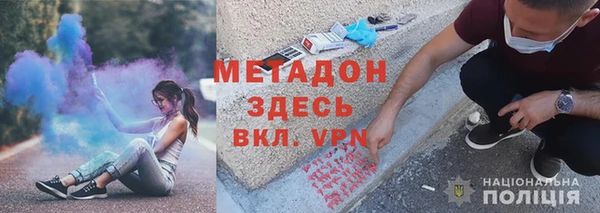 прущая мука Киреевск