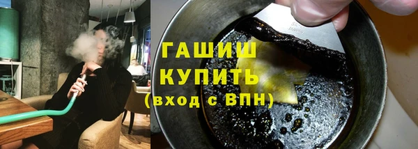скорость mdpv Кинешма