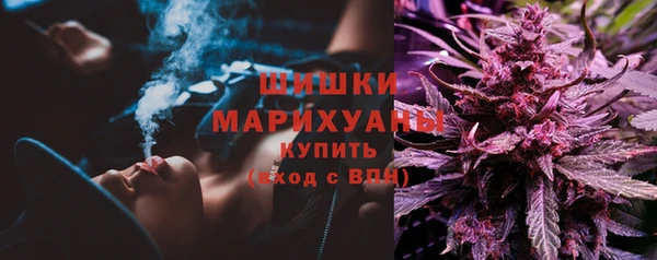 скорость mdpv Кинешма