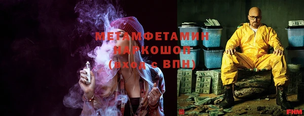 прущая мука Киреевск