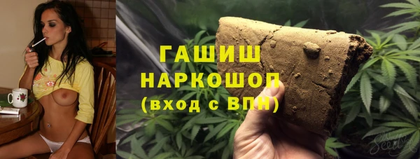 прущая мука Киреевск